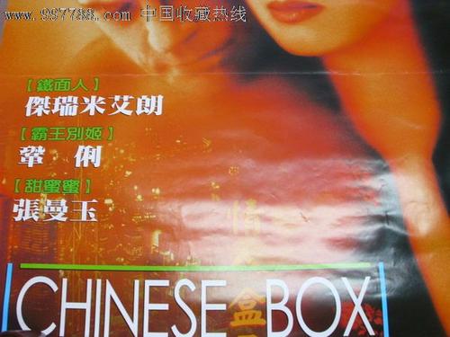 一比一仿威廉佩斯大学文凭毕业证